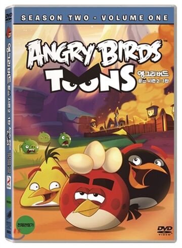 Amazon.com: Wonder Toons 2 : Movies & TV