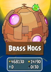 Медные свиньи-1