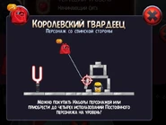 Инструкция по использованию