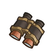 Binoculars