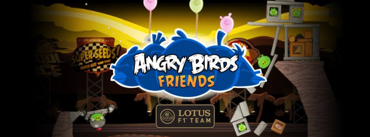 Angry birds lotus f1