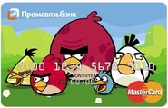 Promsvyazbank MasterCard (4).jpg (79 KB)