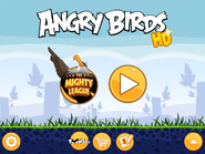 2016 (The Mighty League) (versions 6.1.0-6.1.5)