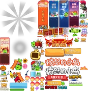 Sprites for the Main Menu and Episode Select Screen.
