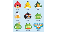 Let’s Talk 7-Eleven Singapore Mugs Promo! - Angry Birds Merchandise Videos! 2-21 screenshot