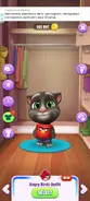 Talking Tom Collaboration -4.webp (101 KB)