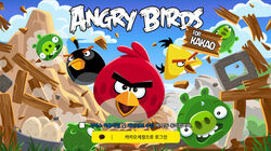 Angry Birds Wiki Fandom - pc computer roblox angry birds reds mask the