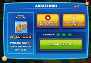 Цель испытания — тыквы