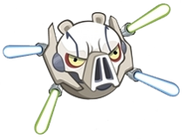 212px-Grevious sabers