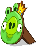 King Pig cardboard cutout (From Mighty Hoax)