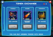 Обмен жетонов с багом (см. Интересные факты)