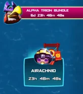 То же, но с пакетом «Альфа Трион»