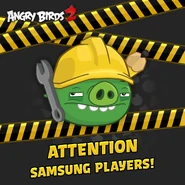 "Attention samsung players!"
