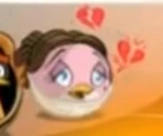 Расстроена