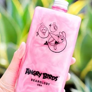 Bearology USA Blues (1).jpg (81 KB)