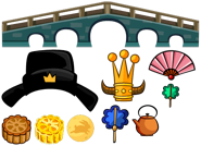 Ham-Fu's crown in a sprite sheet