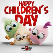 Плакат ко Всемирному дню ребёнка