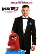 AB Movie Zelensky