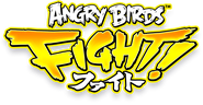 Logo-fight-en