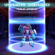 Уведомление об улучшении персонажа