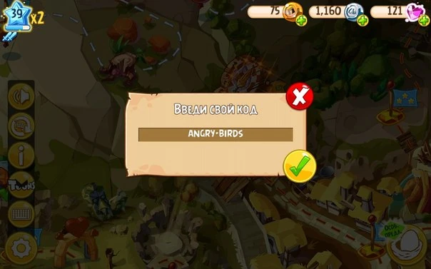 Angry birds go коды. игра angry birds seasons. коды angry. Angry birds go jenga код. злые игры.