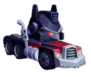 В виде грузовика