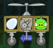 Для получения трех звезд