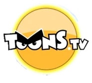 Toonstvbuttonv1.png (119 KB) The button in Angry Birds (2013 to mid-2014)