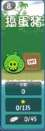 C3D9A113-2819-400A-A747-43E84F1F7A58.jpeg (129 KB) Bad Piggies (Version 2, Chinese Edition)