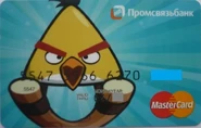 Promsvyazbank MasterCard (7).jpg (29 KB)