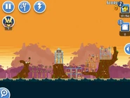 Пятый уровень