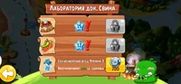 Лаборатория Свиньи-профессора2.jpg (513 КБ) Покупка товаров в лаборатории