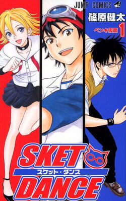 Sket Dance