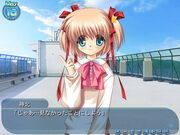 Komari Kamikita Key screenshot