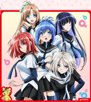 Kampfer Otaku Viki Fandom Kampfer Otaku Viki Fandom