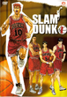 Slam Dank DVD 1 anime