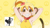 Kii-tan Etotama Ep 1