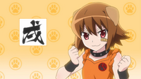 Inu-tan Etotama Ep 1