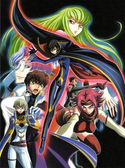 Code Geass Otaku Viki Fandom