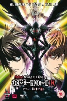 Death Note Movie 1