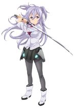Kirin todo