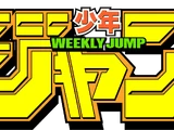 Weekly Shonen Jump