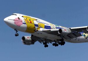 Ana.b747.pokemon.arp