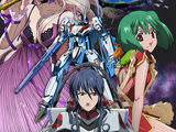 Macross Frontier