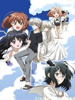 Yo suga no sora