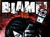 Blame!