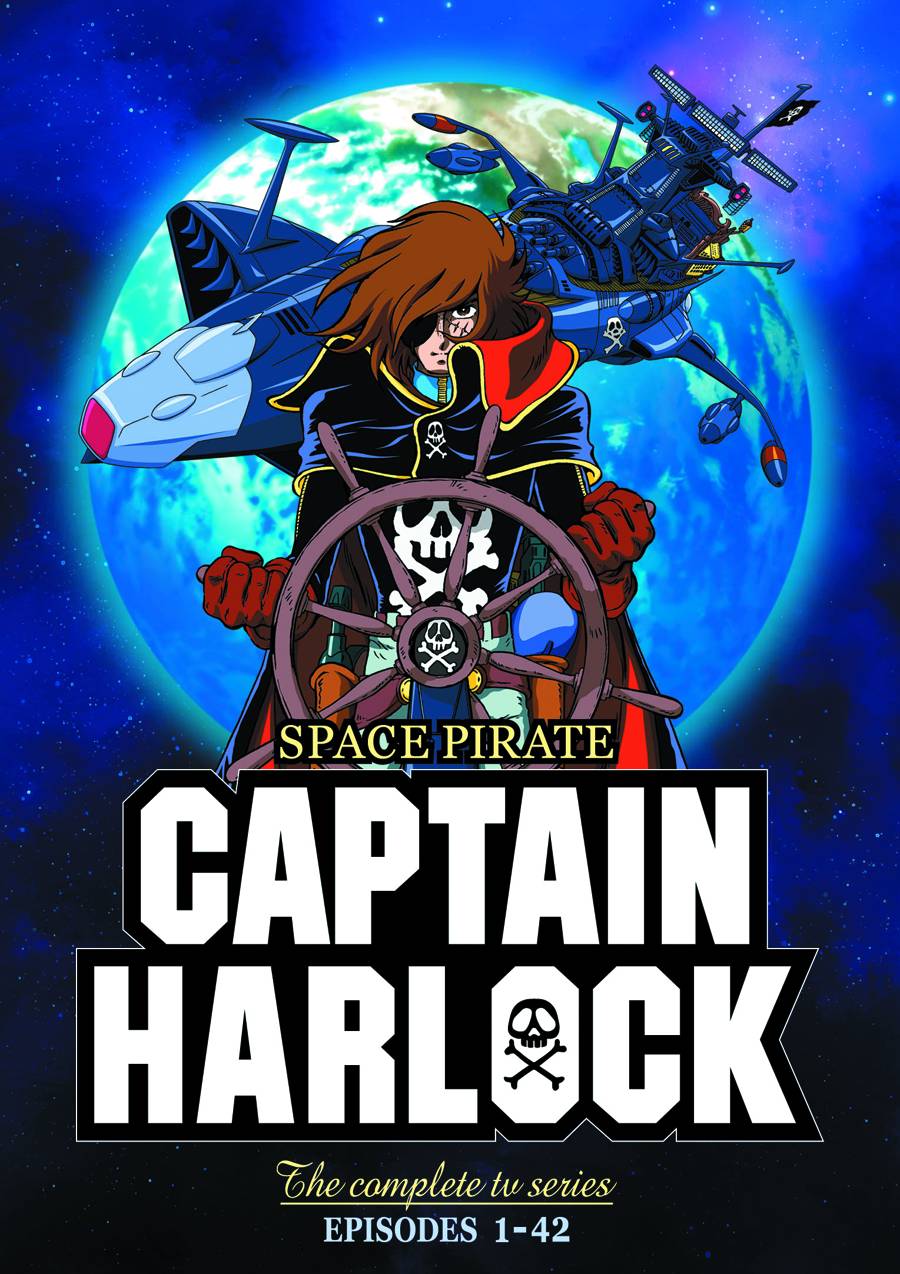 Space Pirate Captain Harlock | Отаку Вики | Fandom