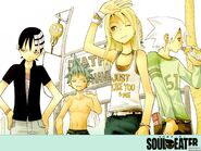 Souleater16