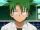 Ff3c61eebcf89bfffbabaa5f79f6111f--law-faces