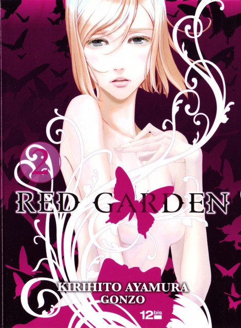 Красный сад. Red Garden Манга. Аниме.. Красный сад обложки.